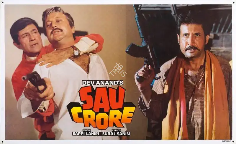 D.K. Prabhkar (Cinematographer), Sau Crore, 1991, Lobby Card