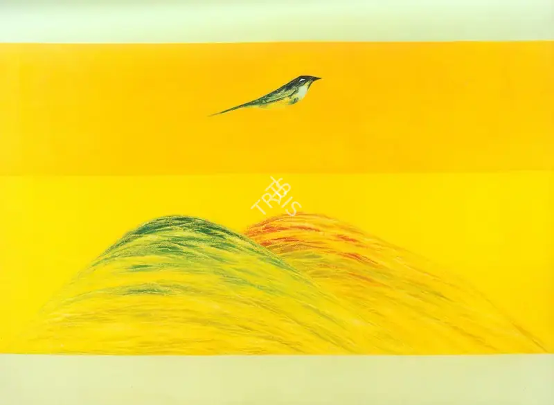 J. Swaminathan (Artist), Untitled, 1972, Painting