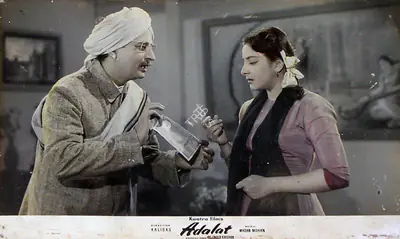 H.S. Kwatra (Cinematographer), Adalat, 1958, Lobby Card