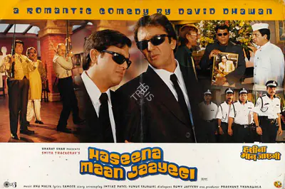 Smita Thackeray (Producer), Haseena Maan Jaayegi, 1999, Lobby Card