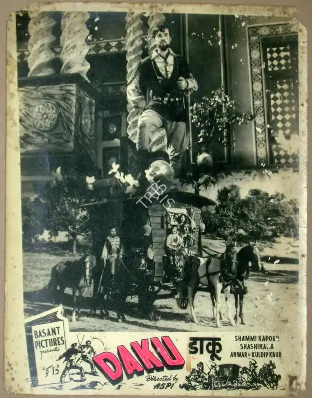 Aspi (Director), Daku, 1955, Lobby Card