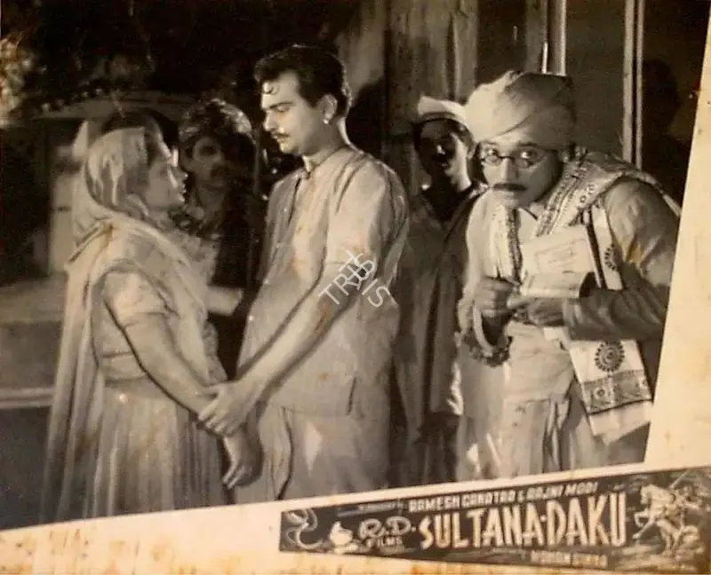 Ramesh Ganatra (Producer), Sultana Daku, 1956, Lobby Card