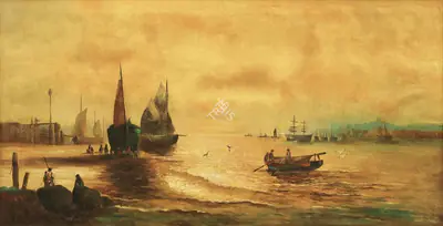 J.P. Gangooly (Artist), Untitled (Sunrise), 1930, Painting
