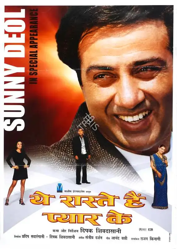 Pradip Sadarangani (Producer), Yeh Raaste Hain Pyar Ke, 2001, Full Sheet Poster