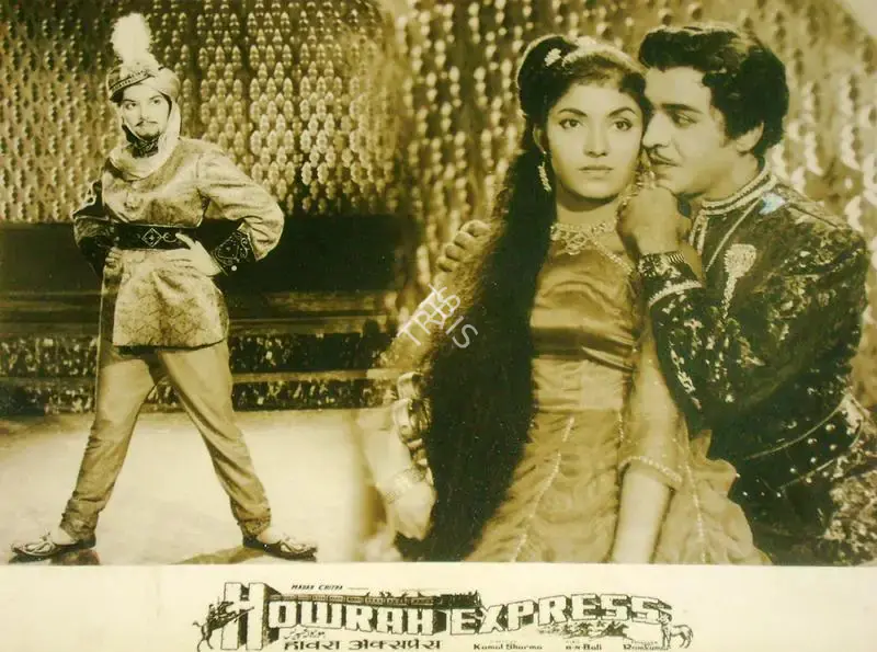 Kamal Sharma (Director), Howrah Express, 1961, Lobby Card