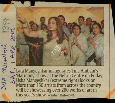 Satish Bate (Reporter), Untitled, 2006, Newspaper Clipping