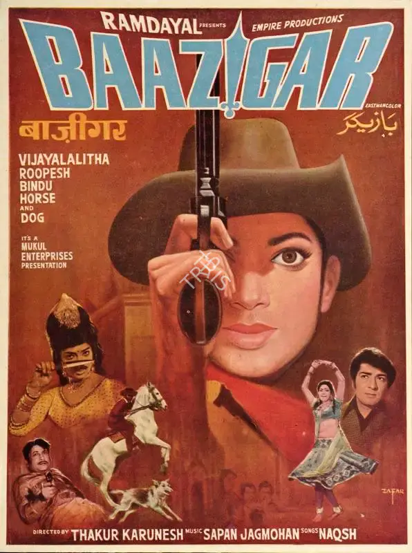 Ram Dayal (Producer), Baazigar, 1972, Song-Synopsis Booklet
