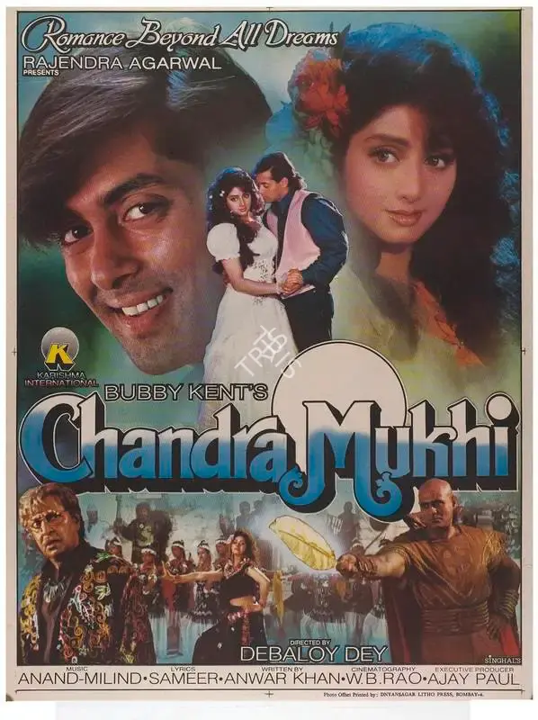Debaloy Dey (Director), Chandra Mukhi, 1993, Full Sheet Poster