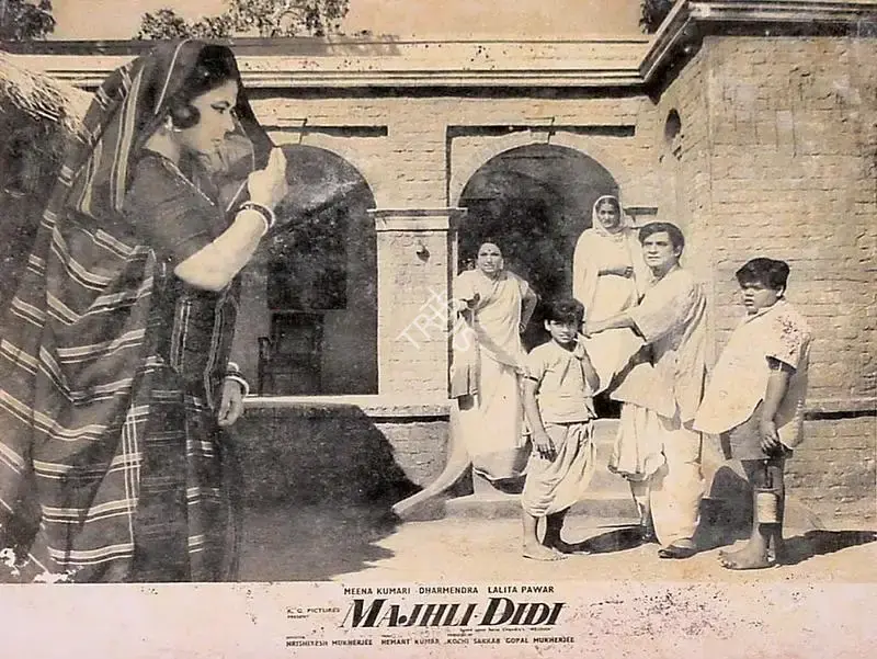Jaywant Pathare (Cinematographer), Majhli Didi, 1967, Lobby Card