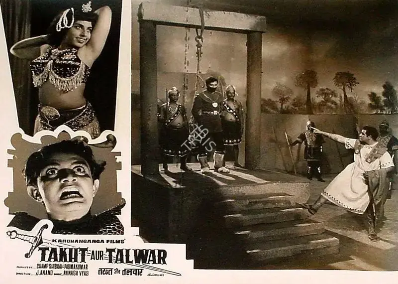 Padma Kumar (Producer), Takht Aur Talwar, 1970, Lobby Card