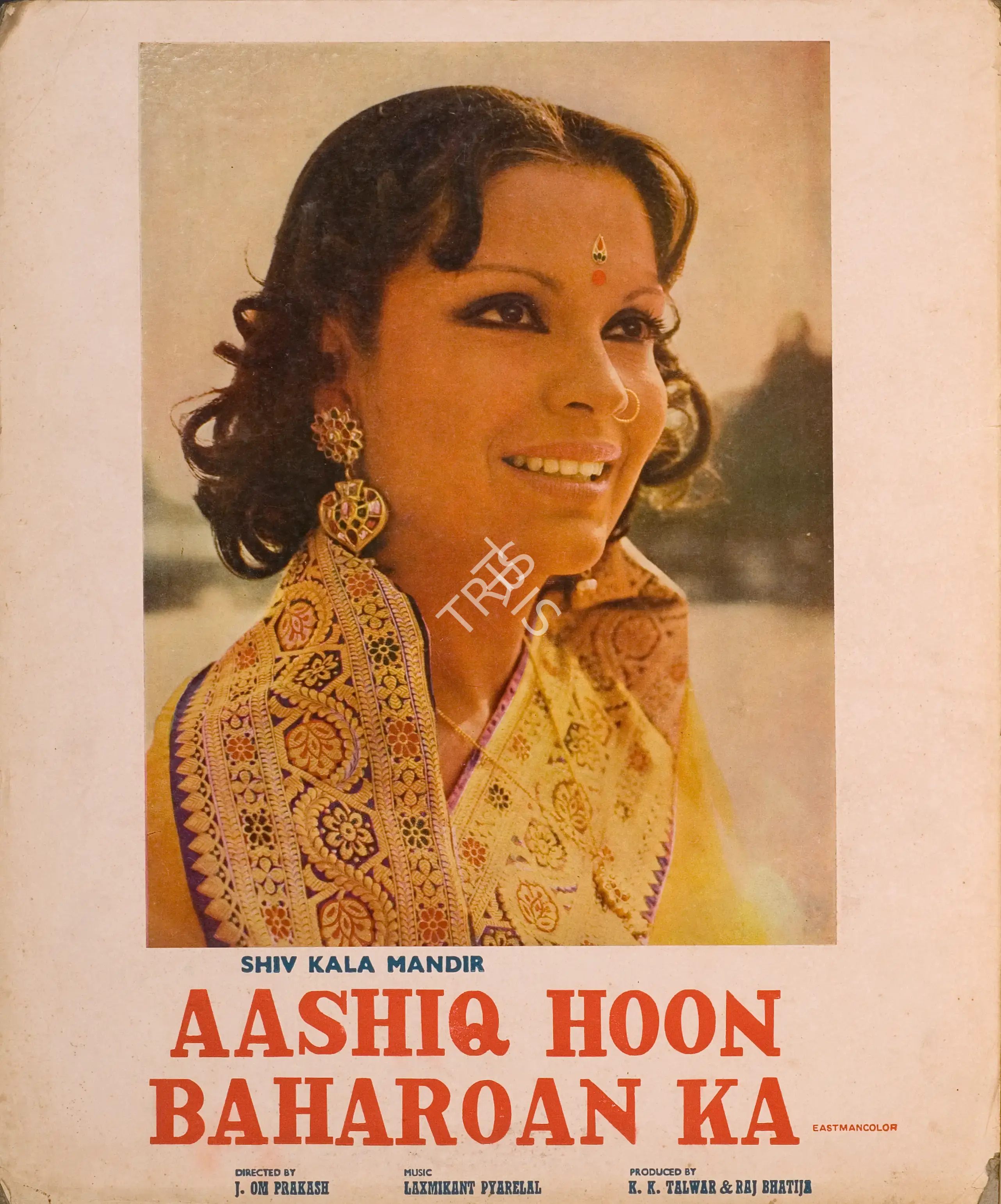 K.K. Talwar (Producer), Aashiq Hoon Baharon Ka, 1977, Photographic Still Mounted on Lobby Card