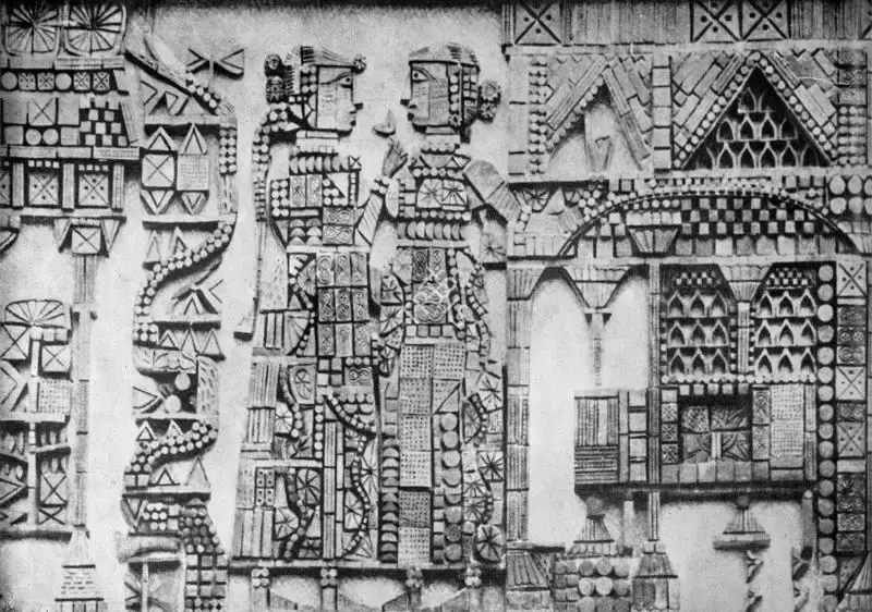 K.G. Subramanyan (Artist), King of the Dark Chamber, 1964, Relief Work