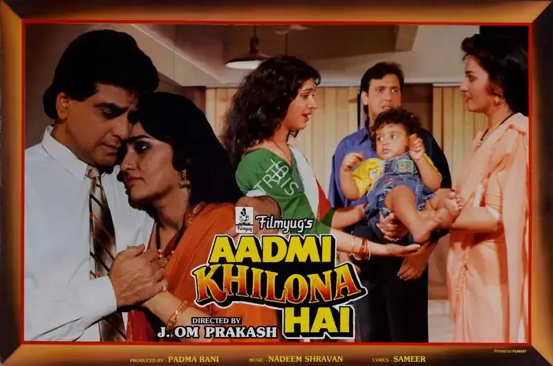 Padma Rani (Producer), Aadmi Khilona Hai, 1993, Lobby Card
