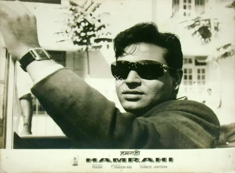 L.V. Prasad (Producer), Hamrahi, 1963, Lobby Card