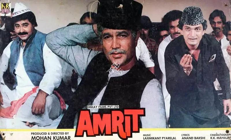 Amrit, Actor, 1986