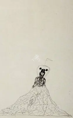 Himmat Shah (Artist), Untitled, Drawing