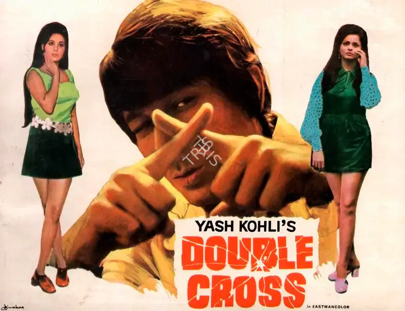 Double Cross, Actor, 1972