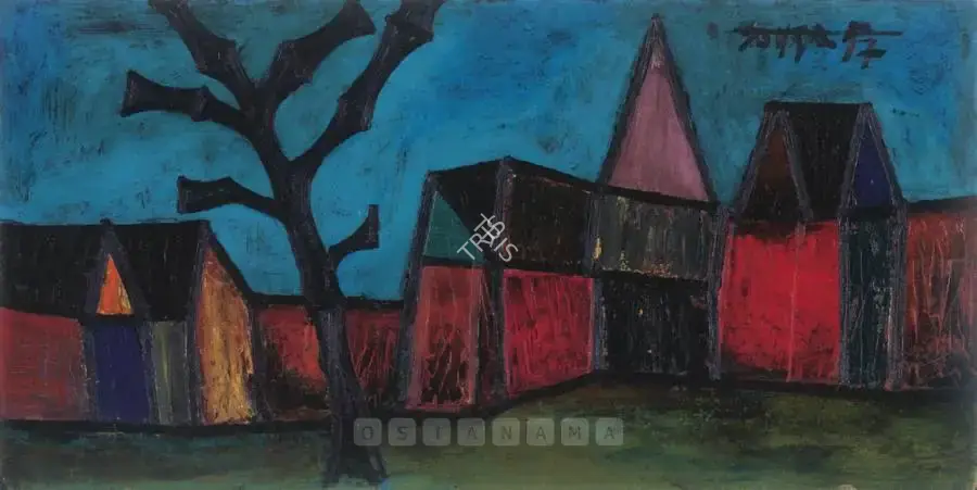 Souza, F.N. (Artist). Row Of Houses, 1957 | Painting, So.NeY/20.09.05, 1957