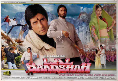 K.C. Bokadia (Producer), Lal Baadshah, 1999, Lobby Card