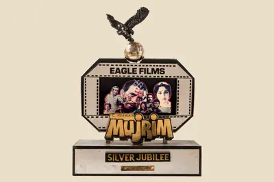 Parvesh Mehra (Producer), Mujrim, 1989, Jubilee Trophy