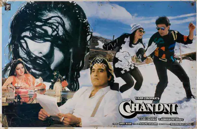 Manmohan Singh (Cinematographer), Chandni, 1989, Lobby Card