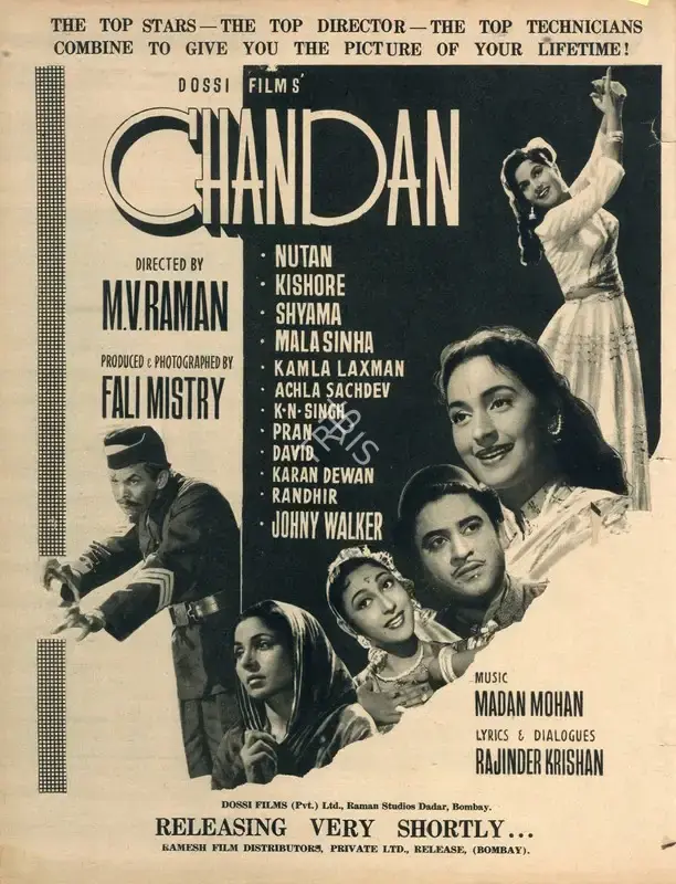 Fali Mistry (Producer), Chandan, 1958, Advertisement