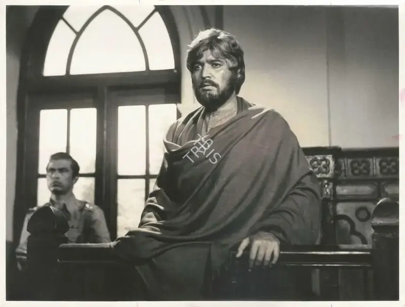 Shyam Sunder Shivdasani (Producer), Dard, 1981, Photographic Still