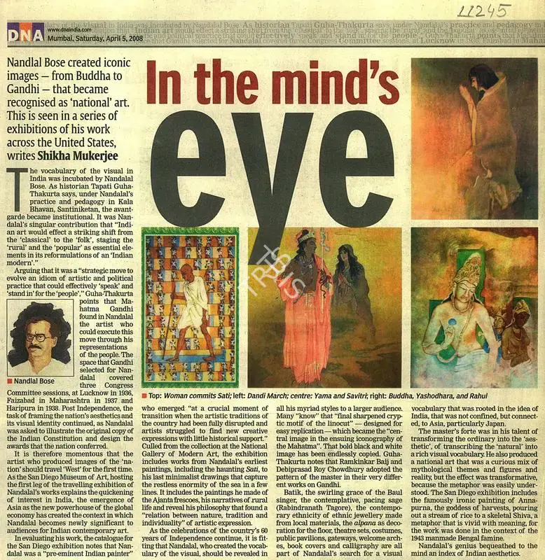 Shikha Mukherjee (Writer), In The Mind's Eye, 2008, Newspaper clipping
