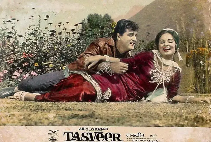 Aga Hasham (Cinematographer), Tasveer, 1966, Lobby Card