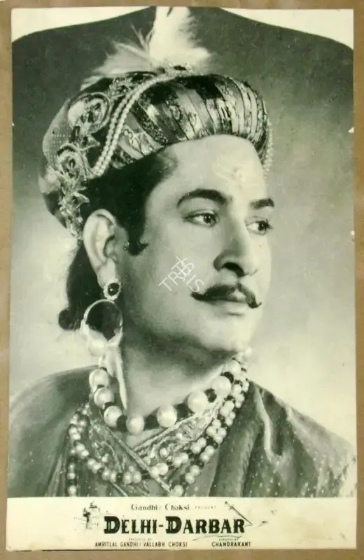 Vallabh Chokshi (Producer), Delhi Darbar, 1956, Lobby Card