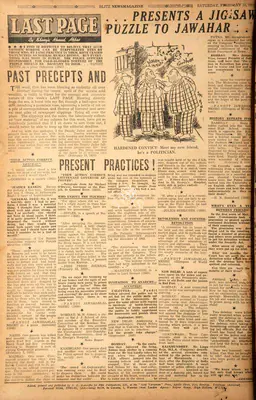 Khwaja Ahmad Abbas (Columnist), Presents a Jig-Sa Puzzle to Jawahar…, 1950, Essay