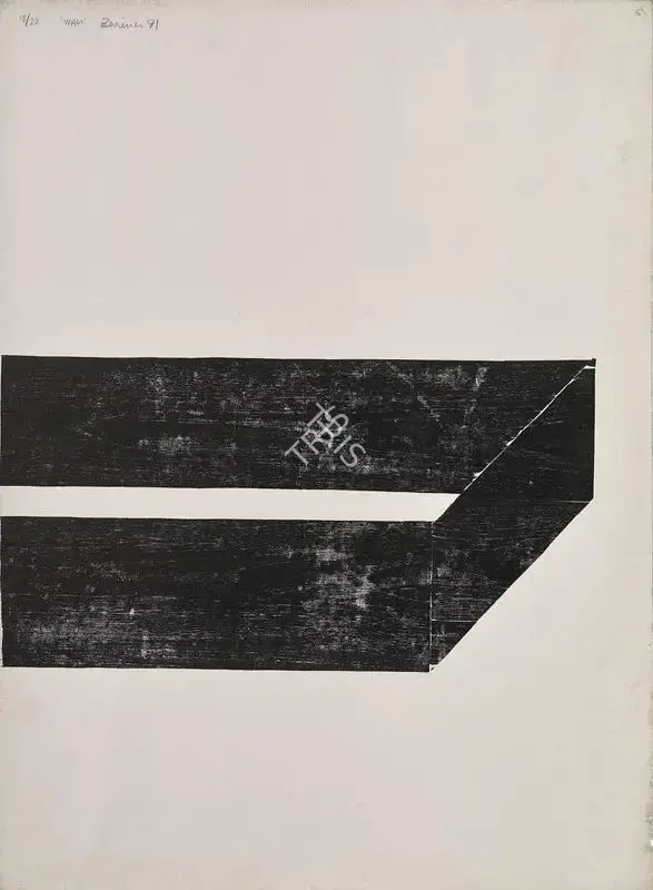 Zarina Hashmi (Artist), Wall, 1971, Graphic Art