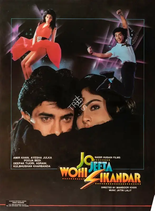 Nasir Husain (Producer), Jo Jeeta Wohi Sikandar, 1992, Full Sheet Poster
