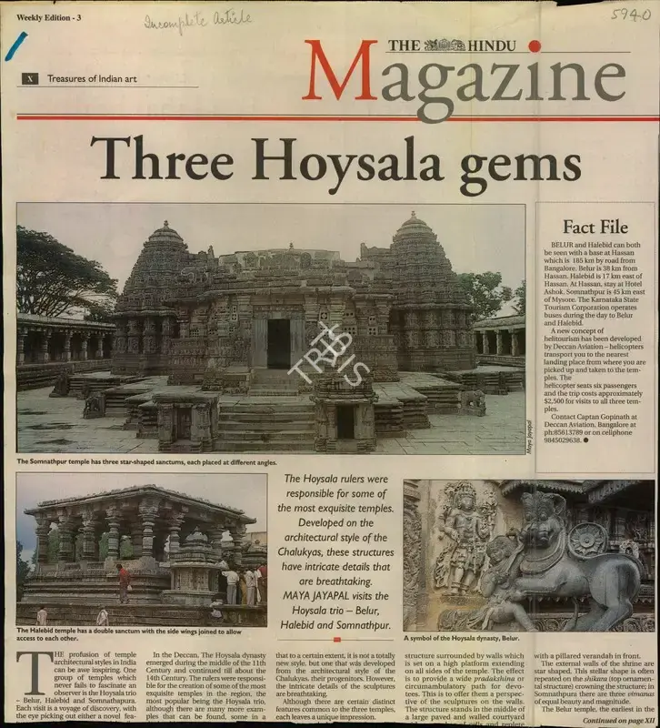 Maya Jayapal (Writer), Three Hoysala Gems, Newspaper Clipping