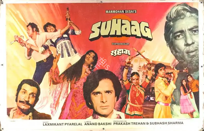 V.Durga Prasad (Cinematographer), Suhaag, 1979, Lobby Card