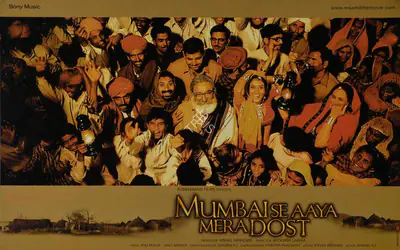 Vishal Nihalani (Producer), Mumbai Se Aaya Mera Dost, 2003, Lobby Card