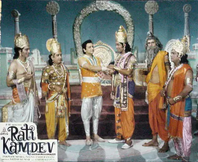 Satish Kumar (Director), Rati Kamdev, Lobby Card