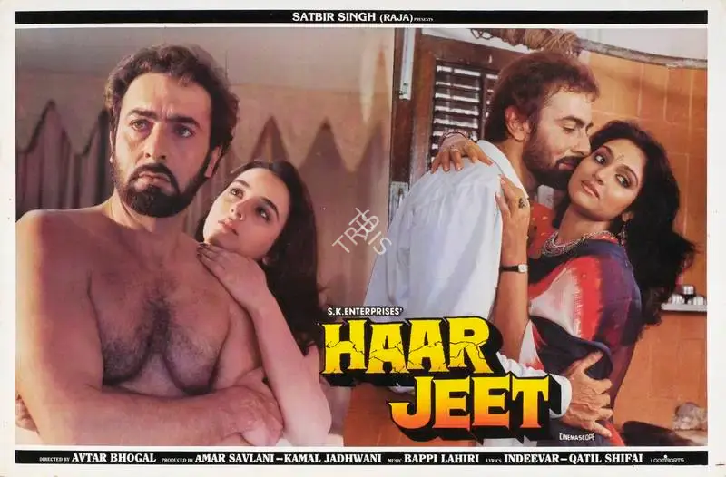 Kamal Jadhwani (Producer), Haar Jeet, 1990, Lobby Card