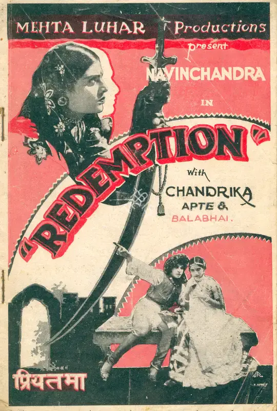 H.S. Mehta (Director), Priyatma, 1931, Synopsis Booklet