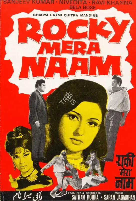 Satram Rohra (Producer), Rocky Mera Naam, 1973, Song-Synopsis Booklet