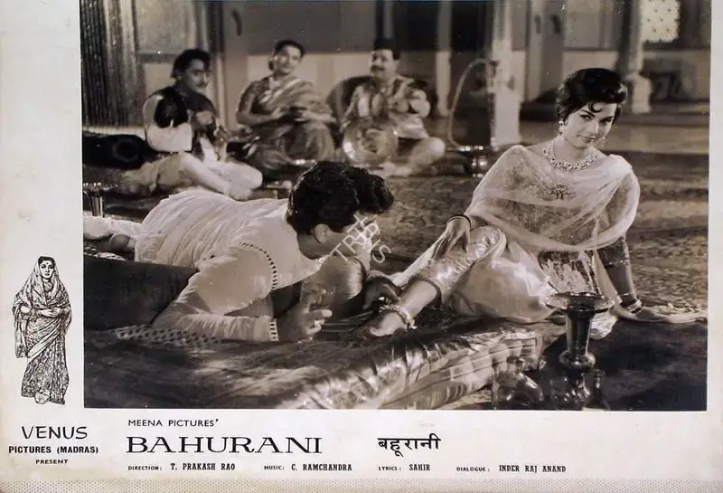 Marcus Bartley (Cinematographer), Bahurani, 1963, Lobby Card