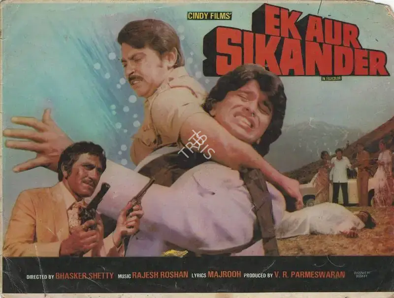 V.R. Parameswaran (Producer), Ek Aur Sikander, 1985, Song-Synopsis Booklet