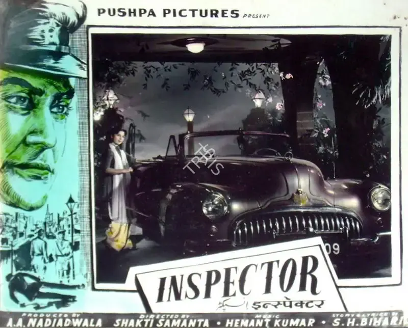 A.A. Nadiadwala (Producer), Inspector, 1956, Lobby Card
