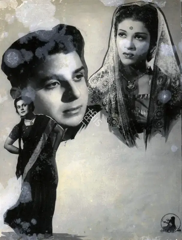 Shanti Kumar (Director), Rakhi, 1949, Photographic Still