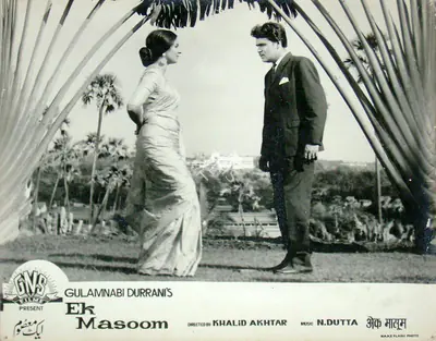 Gulab Nabi Durrani (Producer), Ek Masoom, 1969, Lobby Card