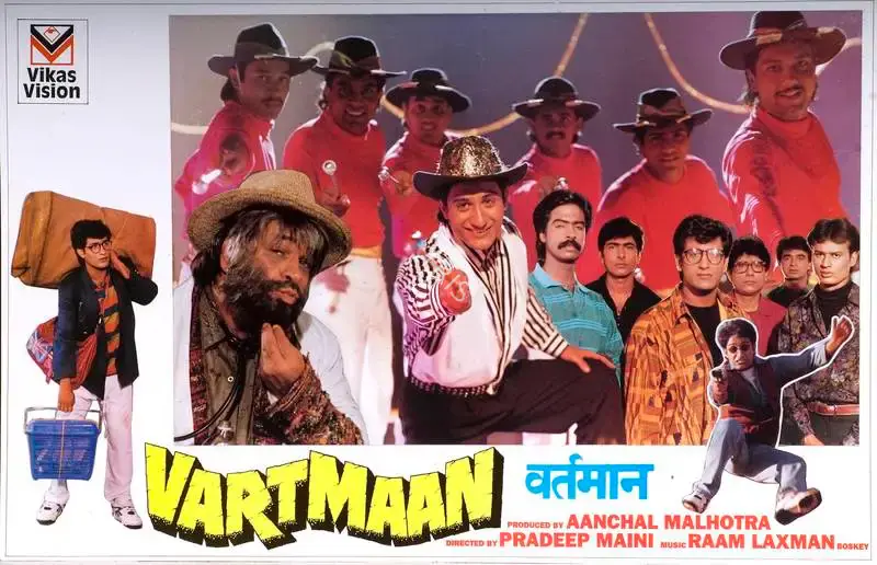 Aanchal Malhotra (Producer), Vartmaan, 1995, Lobby Card