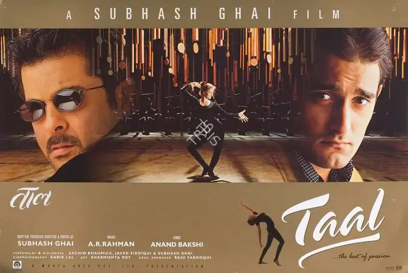 Kabir Lal (Cinematographer), Taal, 1999, Lobby Card