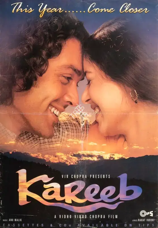 Vidhu Vinod Chopra (Producer), Kareeb, 1998, Full Sheet Poster