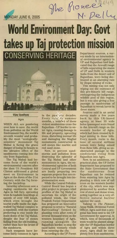 Vijay Upadhyay (Writer), World Environment Day: Govt Takes Up Taj Protection Mission, 2005, Newspaper Clipping