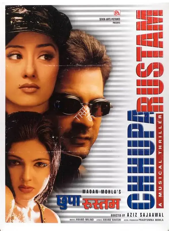 Madan Mohla (Producer), Chhupa Rustam, 2001, Full Sheet Poster
